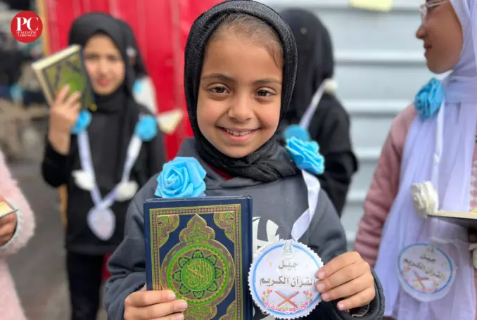 A Quran memorization competition was held in a displacement camp in Rafah. (Photo: Mahmoud Ajjour, The Palestine Chronicle)